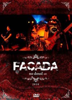 Facada : Facada No Dosol Facada : Facada No Dosol